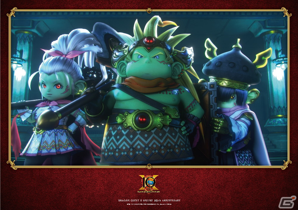 「ドラゴンクエストX　オンライン　10th ANNIVERSARY CAFE」が7月23日より開催決定！の画像5