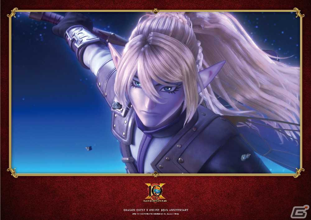 「ドラゴンクエストX　オンライン　10th ANNIVERSARY CAFE」が7月23日より開催決定！の画像6