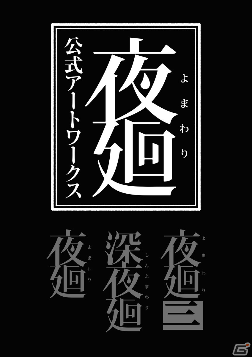 重力が乱れ 天から降り注ぐ感覚 3個入 蝶すごい 楽ギフ 包装 蝶すごい