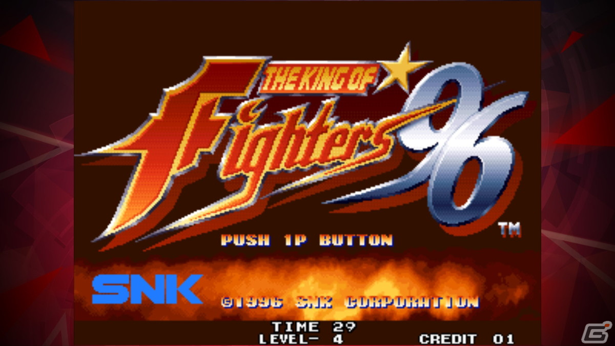 iOS/Android版「アケアカNEOGEO」シリーズ第30弾となる「KOF '96 アケアカNEOGEO」が配信にの画像1
