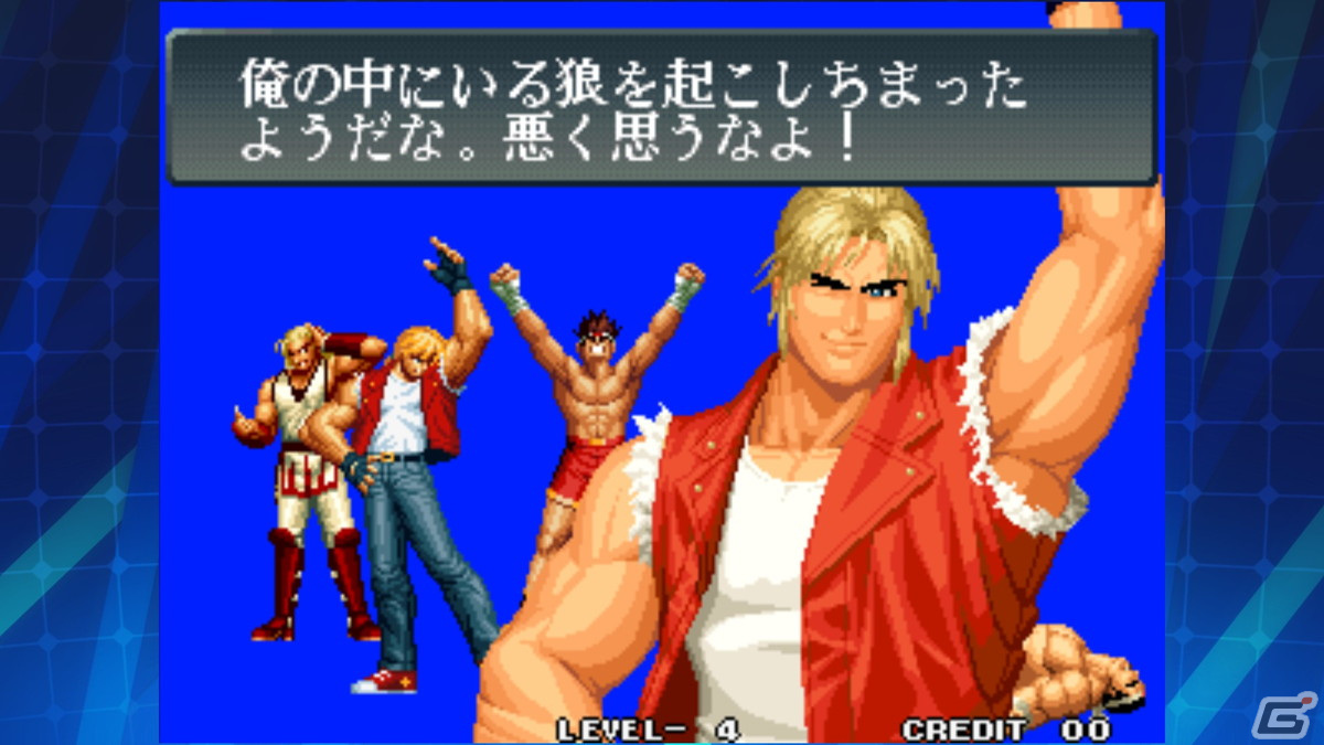 iOS/Android版「アケアカNEOGEO」シリーズ第30弾となる「KOF '96 アケアカNEOGEO」が配信にの画像4