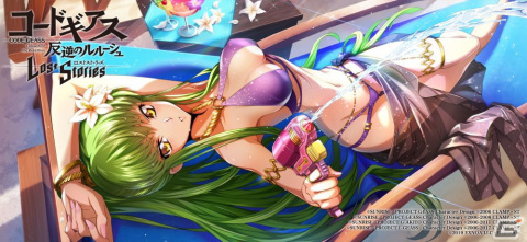 「コードギアス 反逆のルルーシュ ロストストーリーズ」★3カレン［弾ける夏の装い］が入手可能なイベントが開催！の画像2