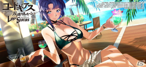 「コードギアス 反逆のルルーシュ ロストストーリーズ」★3カレン［弾ける夏の装い］が入手可能なイベントが開催！の画像3