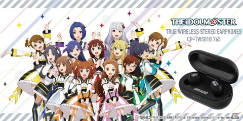 「アイドルマスター」音無小鳥（CV：滝田樹里）による録り下ろしシステムボイス搭載のワイヤレスイヤホンが登場の画像1