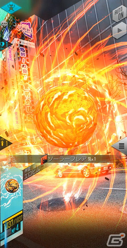 「D×2 真・女神転生リベレーション」で4.5周年超・感謝祭キャンペーンが開催！最大150回の無料召喚を実施の画像5