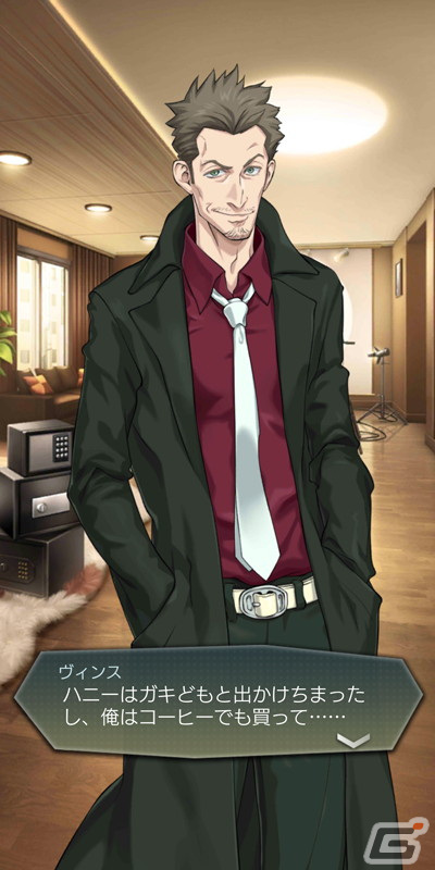 「D×2 真・女神転生リベレーション」で4.5周年超・感謝祭キャンペーンが開催！最大150回の無料召喚を実施の画像9