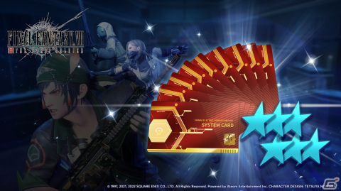 「ファイナルファンタジーVII ザ ファーストソルジャー」にクラウドやティファらのボイス付きエモートが登場！の画像3