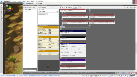 プログラミング不要のPC向け3DRPG制作ツール「RPG Developer Bakin」が発表！2022年内にSteamにてアーリーアクセス開始の画像6