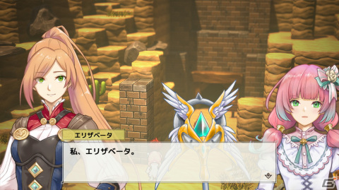 プログラミング不要のPC向け3DRPG制作ツール「RPG Developer Bakin」が発表！2022年内にSteamにてアーリーアクセス開始の画像7