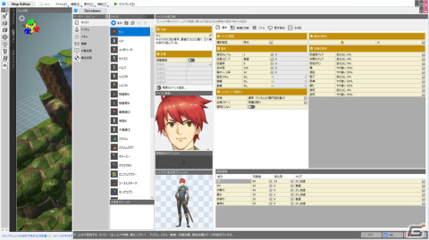 プログラミング不要のPC向け3DRPG制作ツール「RPG Developer Bakin」が発表！2022年内にSteamにてアーリーアクセス開始の画像8