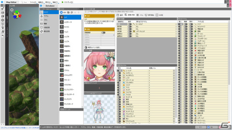 プログラミング不要のPC向け3DRPG制作ツール「RPG Developer Bakin」が発表！2022年内にSteamにてアーリーアクセス開始の画像9