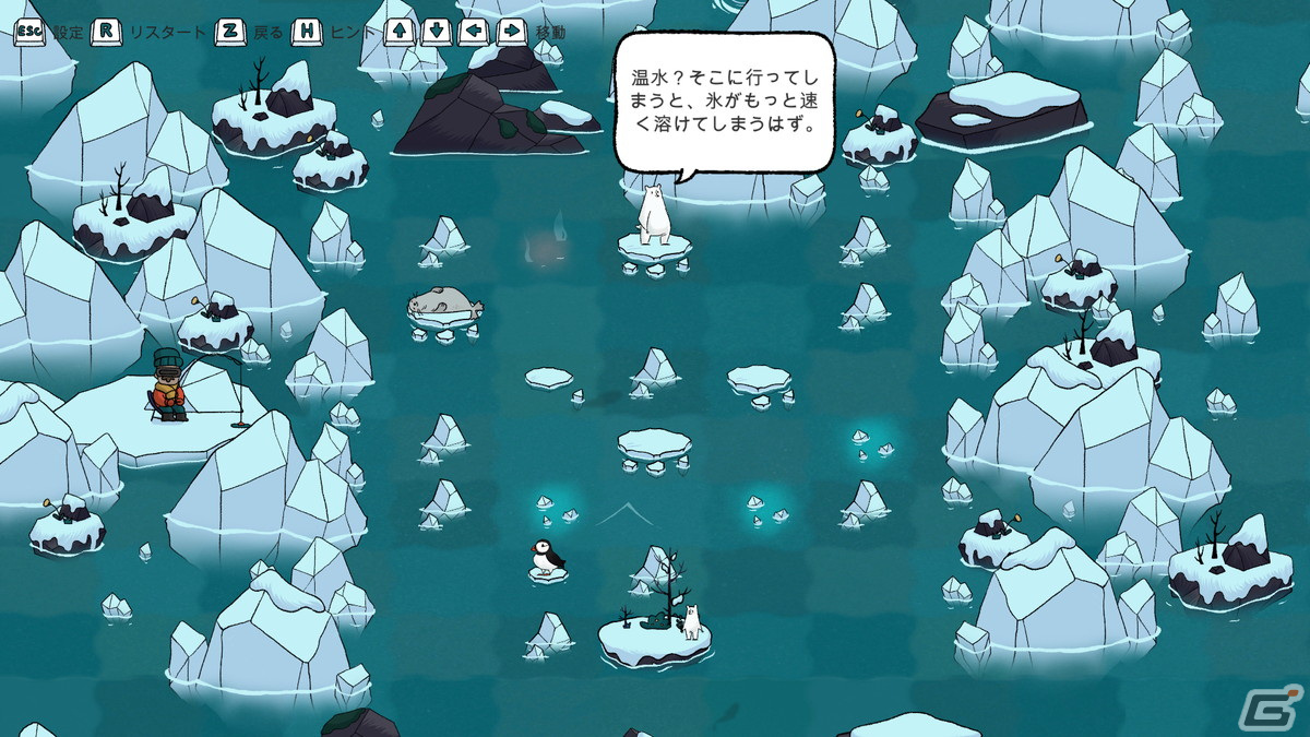 北極の氷の海を舞台にしたほっこり系パズルゲーム「ポーラトピア」が8月2日にSteamで配信！の画像5