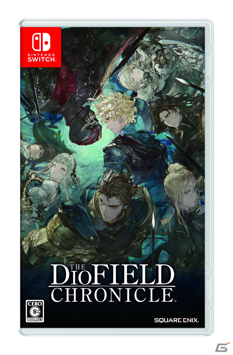 「The DioField Chronicle」の発売日が9月22日に決定！8月10日からは製品版へ引き継ぎ可能な体験版が配信の画像7