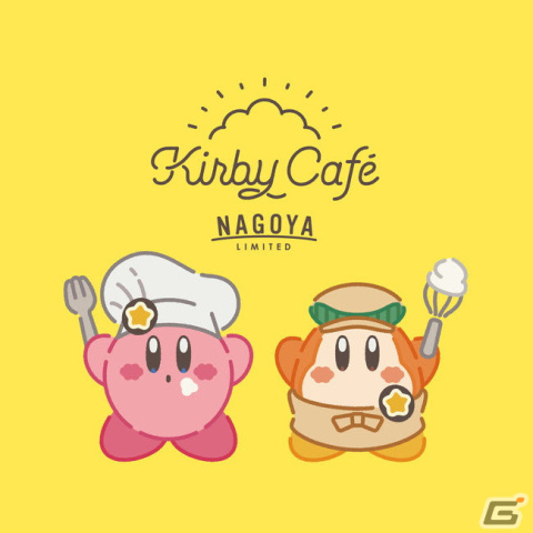「カービィカフェ」が名古屋PARCOに登場！「カービィカフェ NAGOYA」が9月15日から期間限定で開催決定の画像1