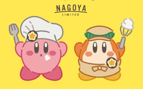 「カービィカフェ」が名古屋PARCOに登場！「カービィカフェ NAGOYA」が9月15日から期間限定で開催決定