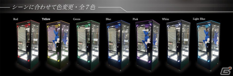 高さ80cmまでの景品に対応したMEGAサイズのプライズゲーム機「MEGAきっちゃお！」が登場！の画像3