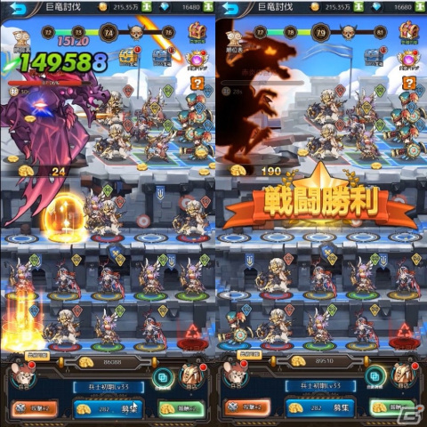 「幻境の彼方-終わりなき少女の夢-」バトルシステムと巨竜征伐の情報が公開！の画像4