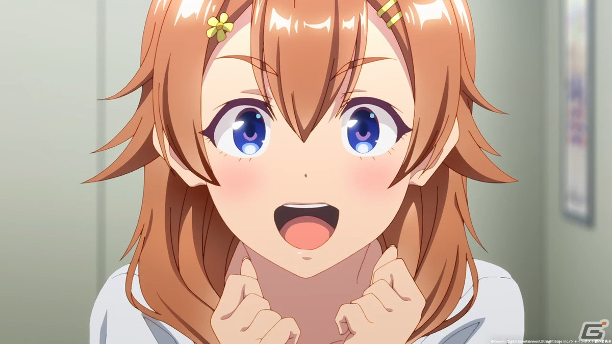 7月12日より放送開始となる「シャインポスト」第1話のあらすじ＆場面カット公開！の画像1