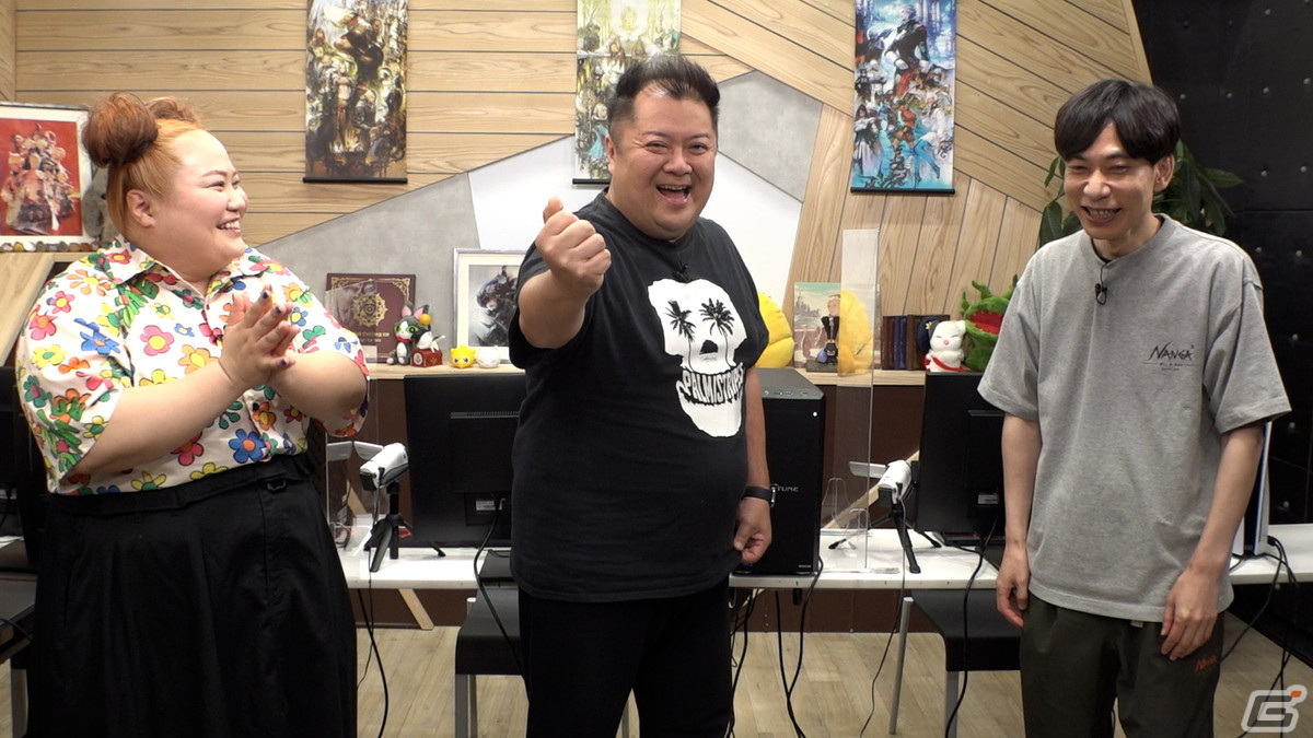 吉本芸人が「FFXIV」の魅力を紐解く新番組「ファイナルファンタジーXIV パーティメンバー募集中！」がいよいよ7月9日より放送開始！の画像3