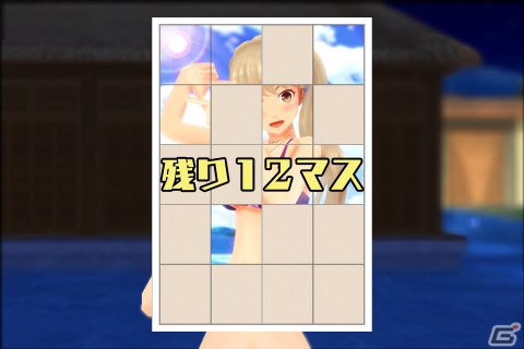 「スクールガールストライカーズ2」で2種のデザインから選べる総勢38名分の新作水着が登場！「エテルノオリエンタルサマー2022」開催の画像25