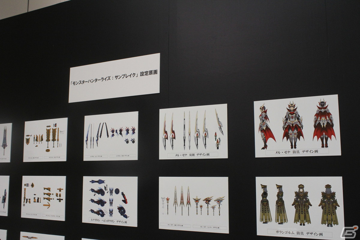 原寸大「狐刀カカルクモナキ」がデカすぎる！？「モンスターハンター×堺 -いにしえの技にせまる」特別展内覧会レポートの画像12