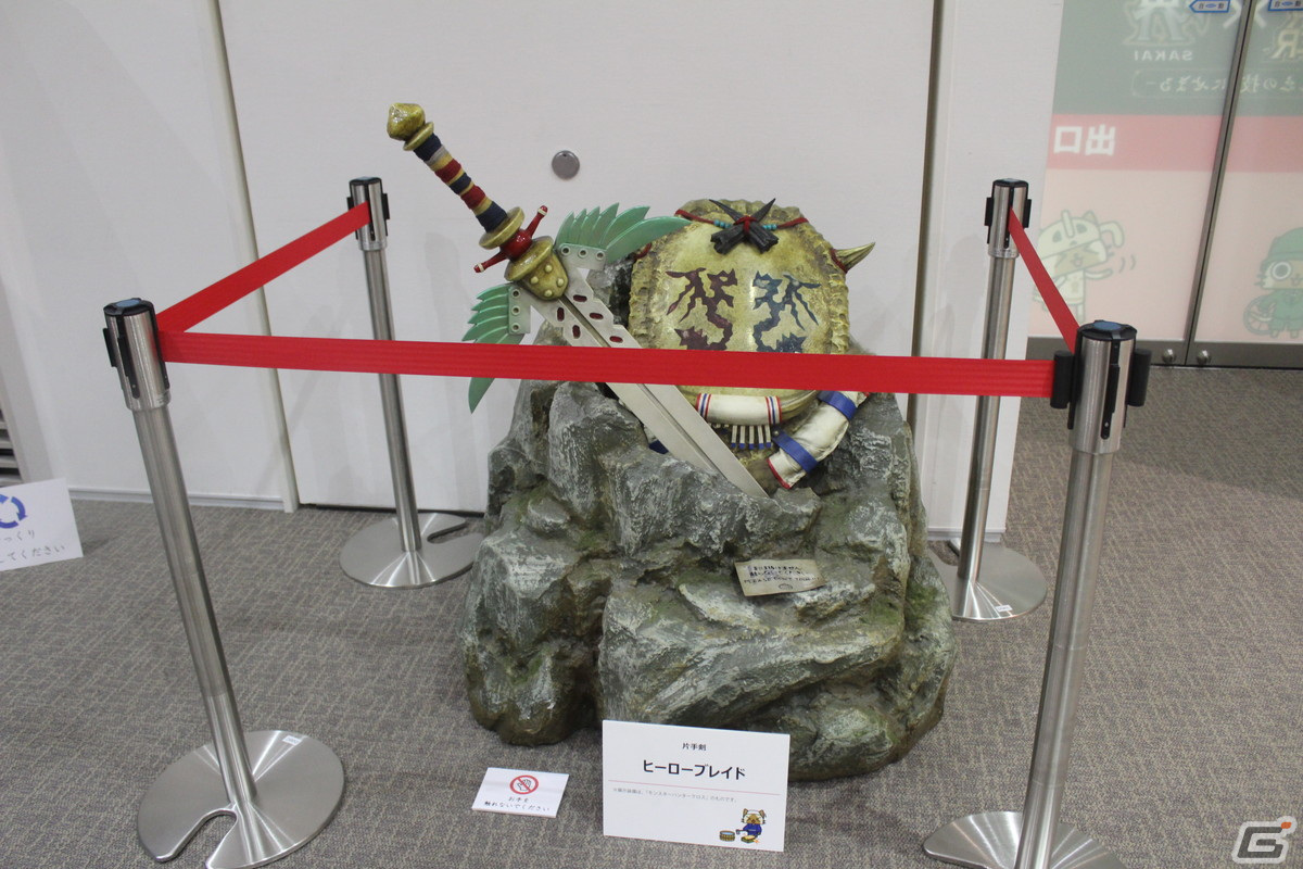 原寸大「狐刀カカルクモナキ」がデカすぎる！？「モンスターハンター×堺 -いにしえの技にせまる」特別展内覧会レポートの画像19