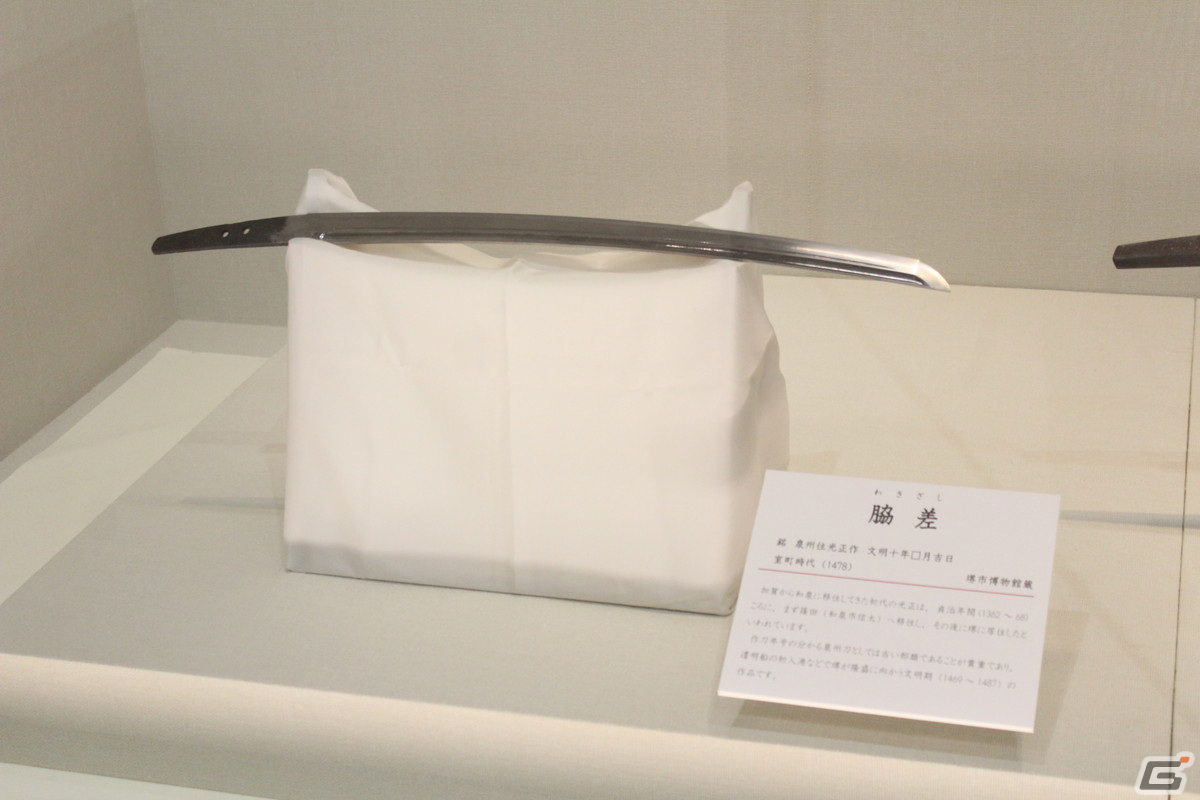 原寸大「狐刀カカルクモナキ」がデカすぎる！？「モンスターハンター×堺 -いにしえの技にせまる」特別展内覧会レポートの画像21