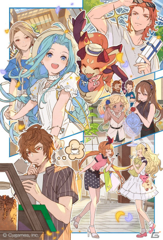 「グラブルミュージアム 蒼の追想」追加みどころ情報＆グッズ情報解禁！限定描き下ろしノベルティが手に入る企画もの画像16