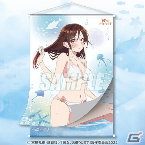 TVアニメ「彼女、お借りします」水着と彼女をテーマとした新規描き下ろしを使用したオンラインくじが登場！の画像12