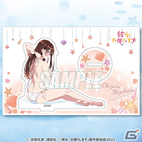 TVアニメ「彼女、お借りします」水着と彼女をテーマとした新規描き下ろしを使用したオンラインくじが登場！の画像14