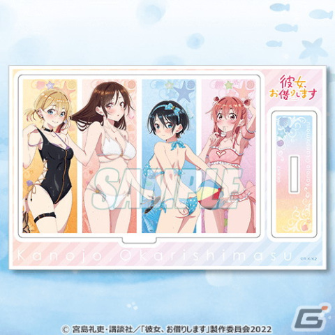 TVアニメ「彼女、お借りします」水着と彼女をテーマとした新規描き下ろしを使用したオンラインくじが登場！の画像6