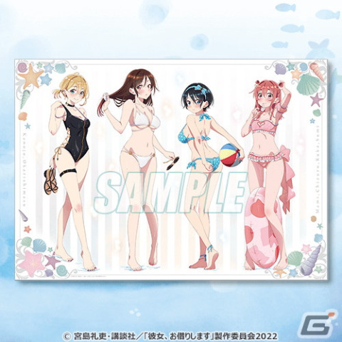 TVアニメ「彼女、お借りします」水着と彼女をテーマとした新規描き下ろしを使用したオンラインくじが登場！の画像7