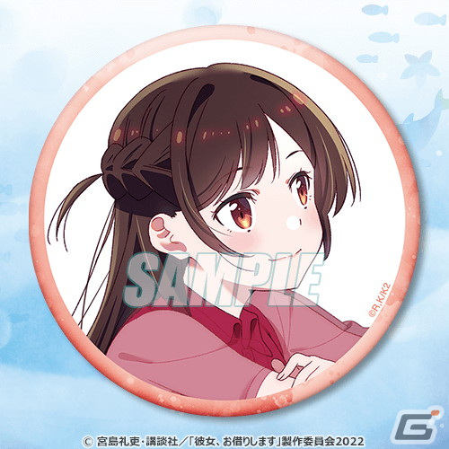 TVアニメ「彼女、お借りします」水着と彼女をテーマとした新規描き下ろしを使用したオンラインくじが登場！の画像11