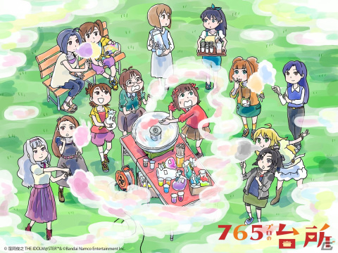13人で届けた輝きに満ちたパフォーマンス――「アイドルマスター 765プロオールスターズ」単独ライブ「SUNRICH COLORFUL」DAY2レポートの画像16