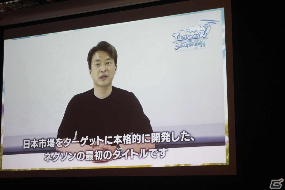「テイルズウィーバー」がモバイル向けに生まれ変わる！「テイルズウィーバー:SecondRun」発表会レポートの画像3