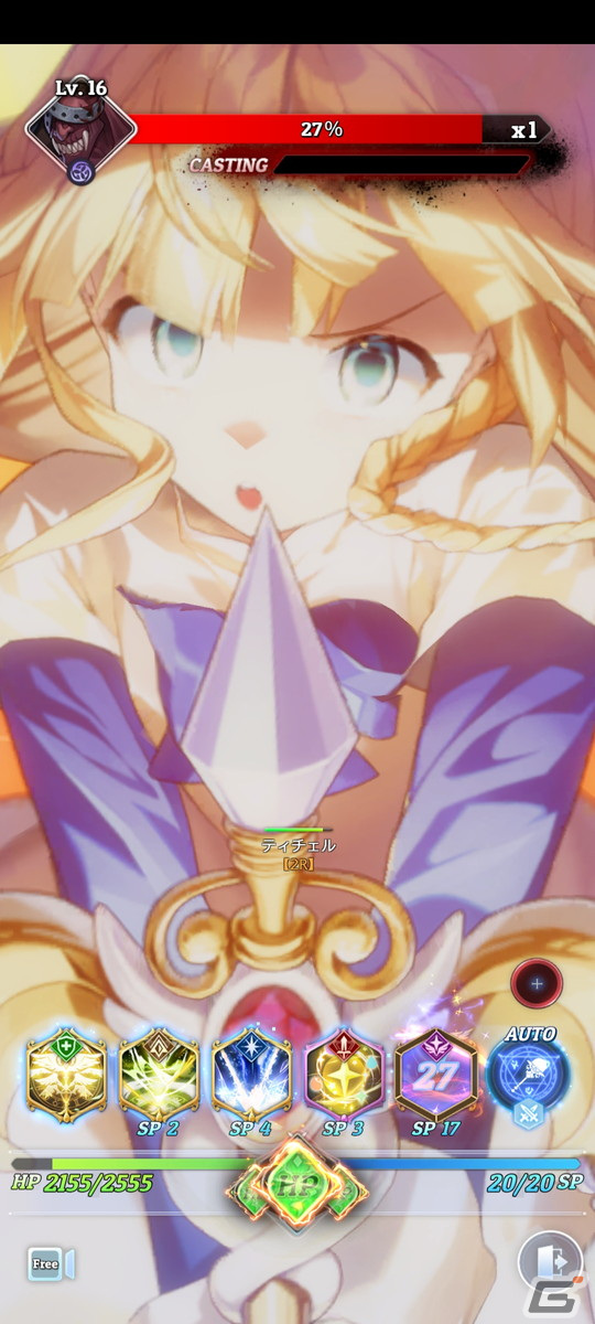 スマホ向け戦略RPG「テイルズウィーバー：Second Run」が2022年に配信決定！先行テストの参加受付もスタートの画像3