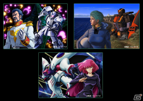 「機動戦士ガンダム アーセナルベース」でアーセナルレア2弾［後半］カードの提供が開始！の画像4