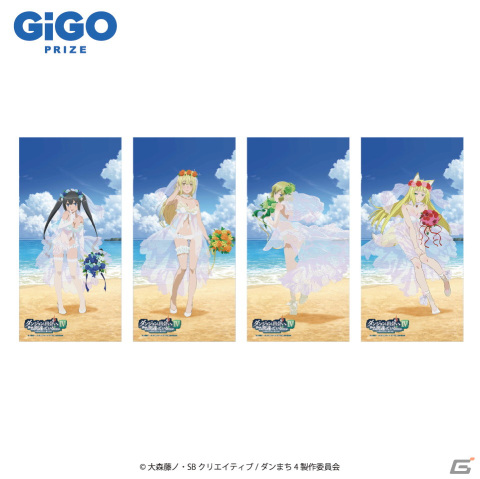アニメ「ダンジョンに出会いを求めるのは間違っているだろうかIV」の描きおろし景品がGiGOに登場！の画像2