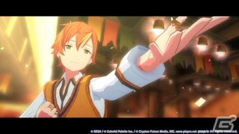 「プロセカ」でイベント「The Vivid Old Tale」が開催！「エイリアンエイリアン」（作詞・作曲：ナユタン星人）の追加もの画像12