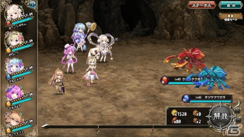 「FLOWER KNIGHT GIRL」にてイベント「荒野に眠る秘宝」が開催！★5イチハツをゲットしようの画像3