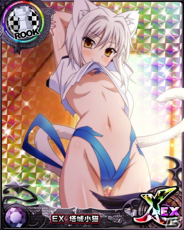 「ハイスクールD×D」運動着姿の塔城小猫が登場！クエストイベント「ブルマと美女と体育祭♪」が開催の画像3