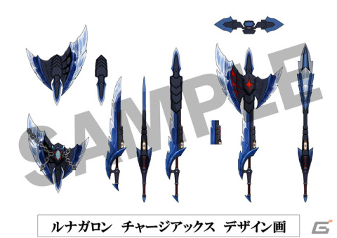 「モンスターハンター×堺 -いにしえの技にせまる-」が開催中！原寸大サイズで再現された太刀の展示やコラボラッピング電車も登場の画像4
