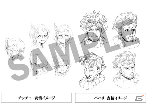 「モンスターハンター×堺 -いにしえの技にせまる-」が開催中！原寸大サイズで再現された太刀の展示やコラボラッピング電車も登場の画像5