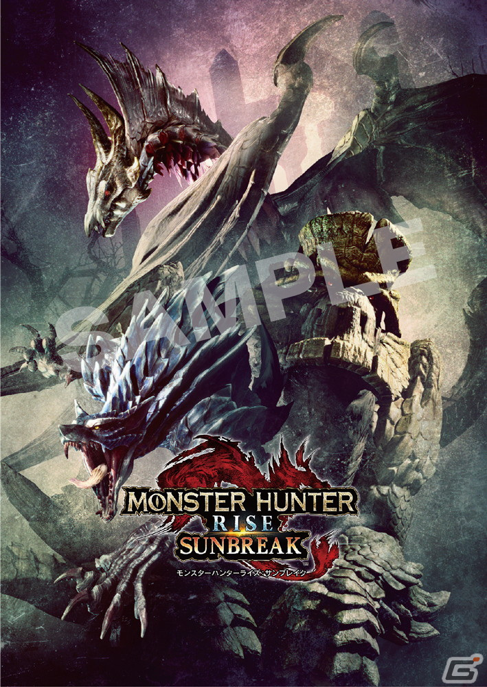 「モンスターハンター×堺 -いにしえの技にせまる-」が開催中！原寸大サイズで再現された太刀の展示やコラボラッピング電車も登場の画像6