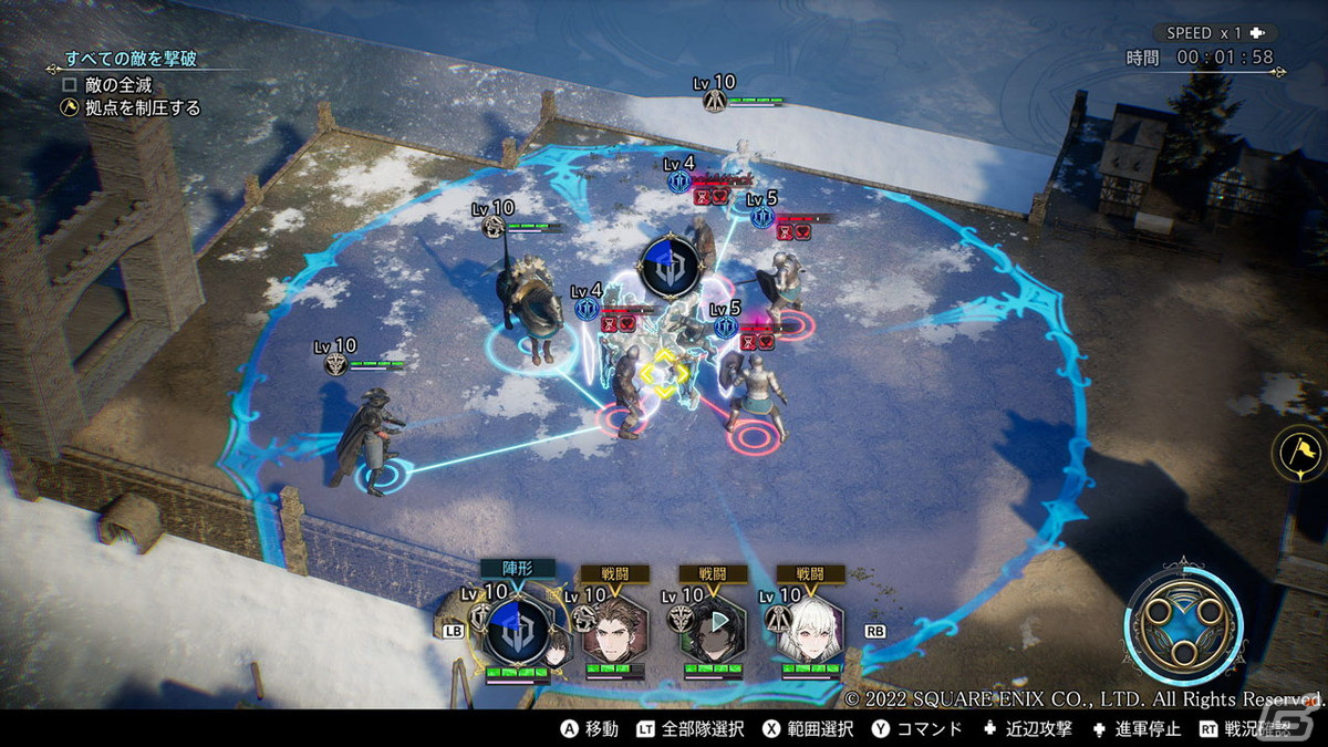 「The DioField Chronicle」における4種類の兵科やバトルの強力な一手「魔煌玉」を紹介！の画像14
