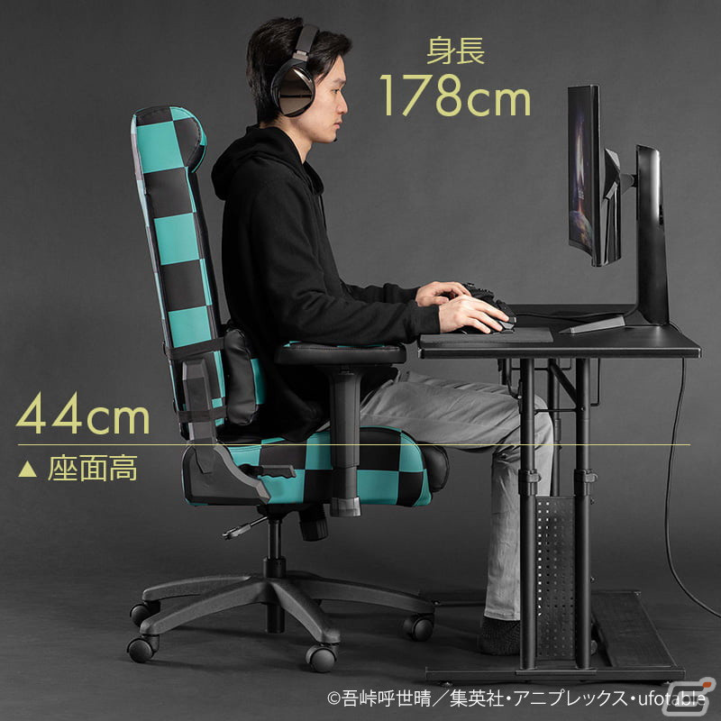 「鬼滅の刃」モデルのゲーミングチェア/座椅子が登場！炭治郎や善逸などをモチーフにした5種類を展開の画像14