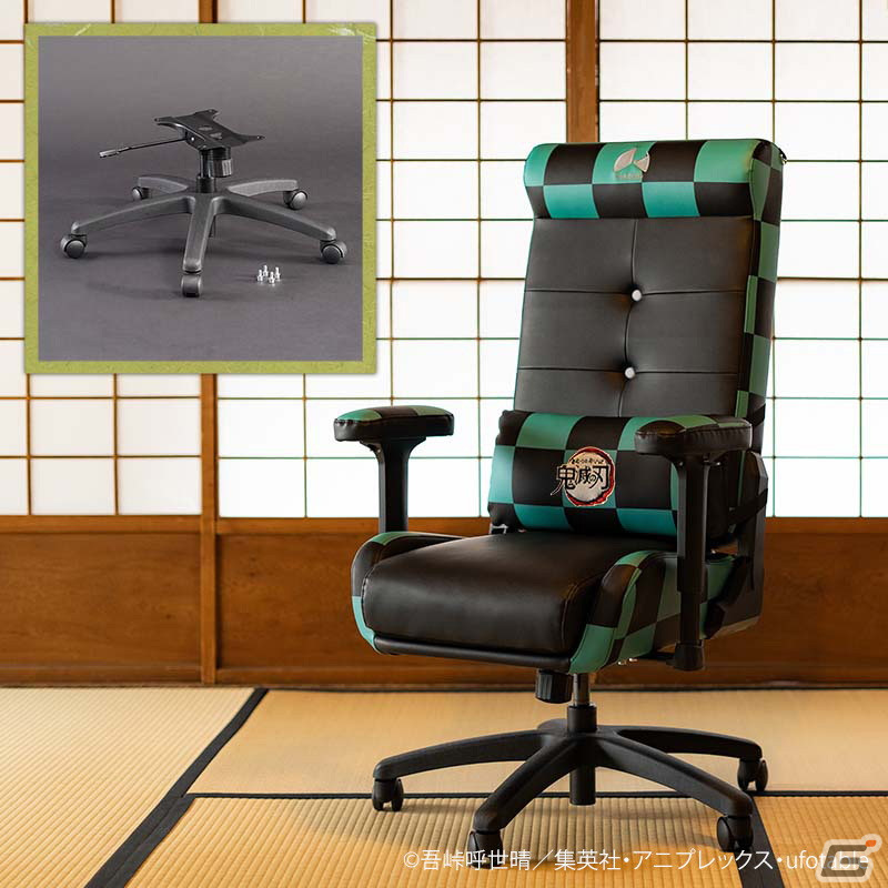 「鬼滅の刃」モデルのゲーミングチェア/座椅子が登場！炭治郎や善逸などをモチーフにした5種類を展開の画像9
