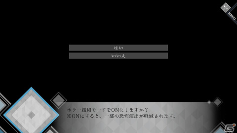 サイコサスペンスADV「人形の傷跡」が24年の時を経てSwitch向けにリメイク！今夏発売に向けてPVや追加要素が公開の画像5