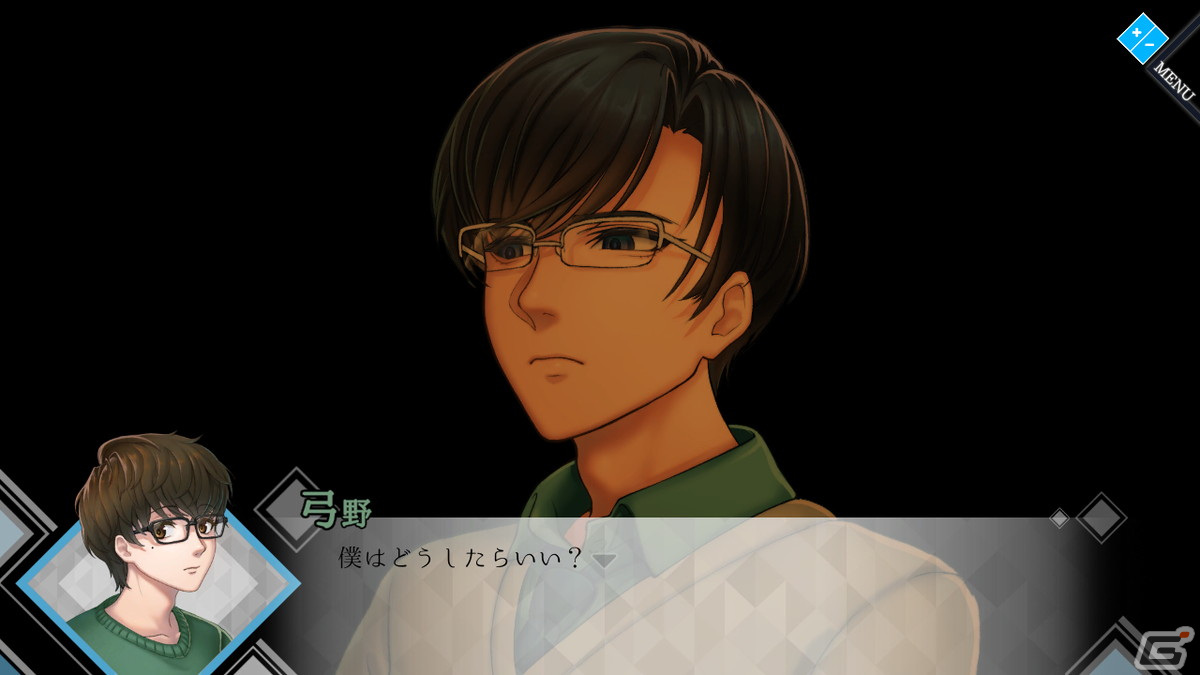 サイコサスペンスADV「人形の傷跡」が24年の時を経てSwitch向けにリメイク！今夏発売に向けてPVや追加要素が公開の画像11