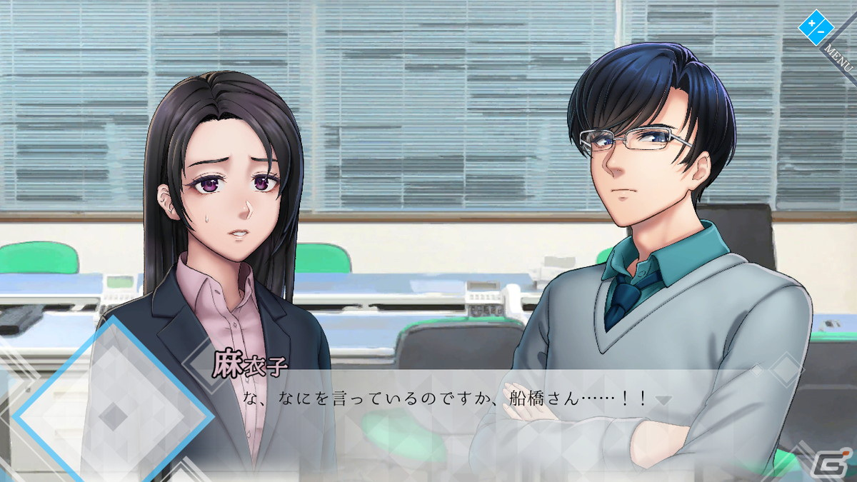 サイコサスペンスADV「人形の傷跡」が24年の時を経てSwitch向けにリメイク！今夏発売に向けてPVや追加要素が公開の画像17